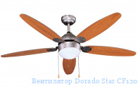 ���������� Dorado Star CF1204ROLS